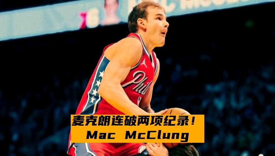 击败马洛卡
