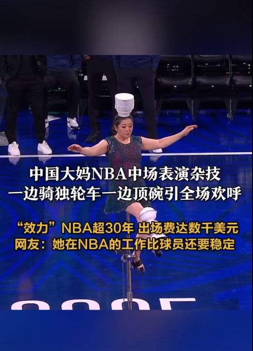 最后