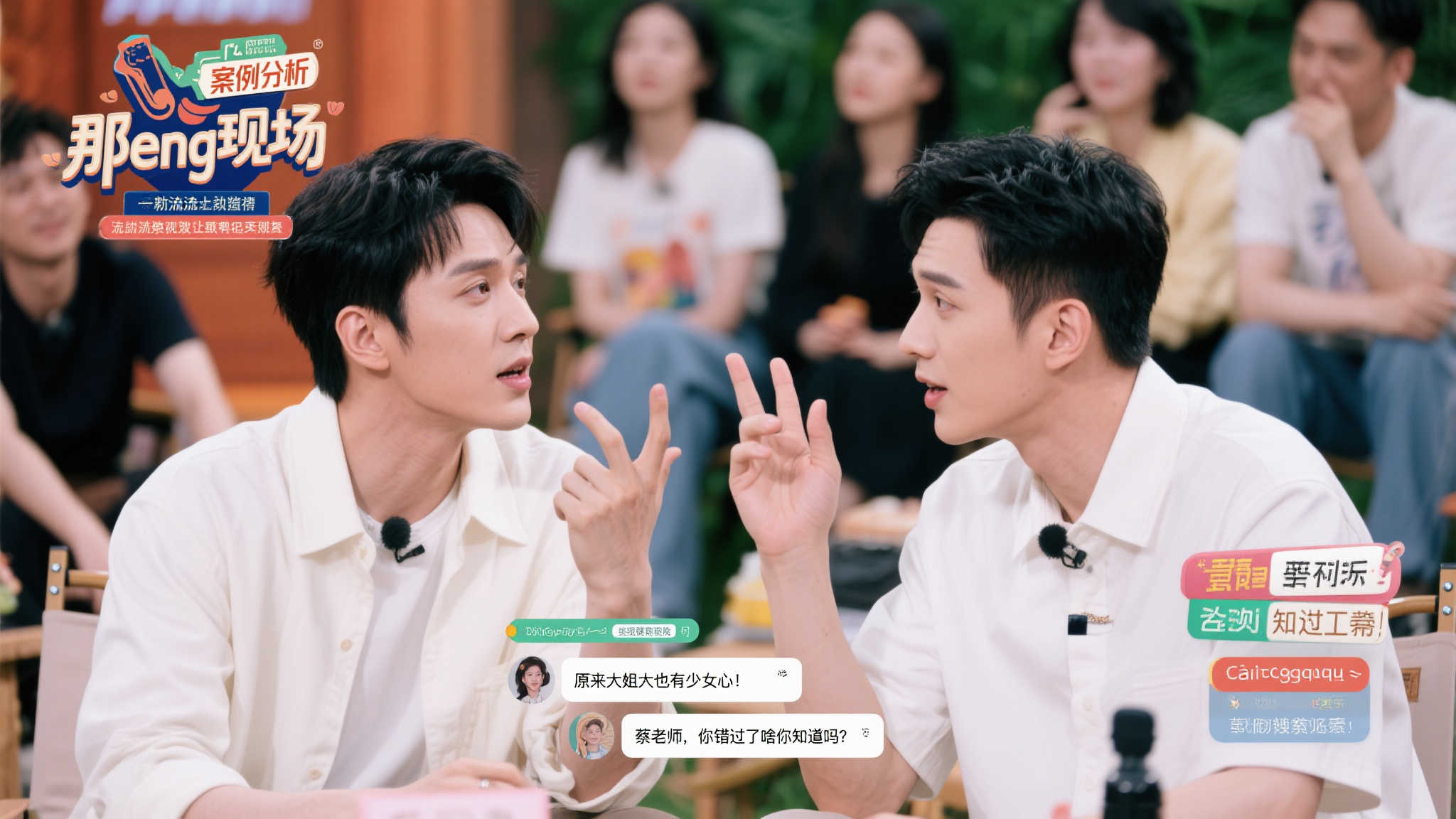 满了手捧鲜 满了手捧鲜